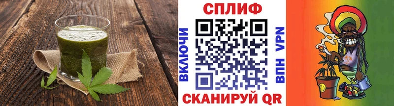 Canna-Cookies конопля  продажа наркотиков  OMG как войти  Задонск 