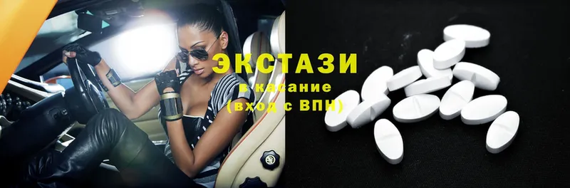 Ecstasy Philipp Plein  Задонск 