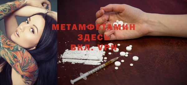 mdpv Бабаево