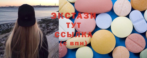 прущая мука Няндома