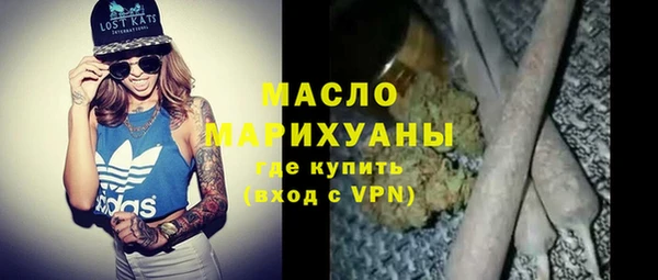 дурь Осташков