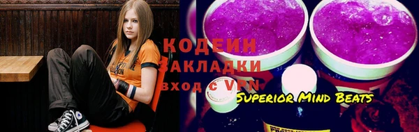 круглые Нягань