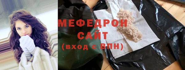 дурь Осташков