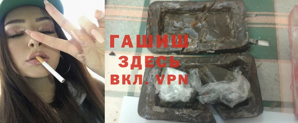 mdpv Осинники