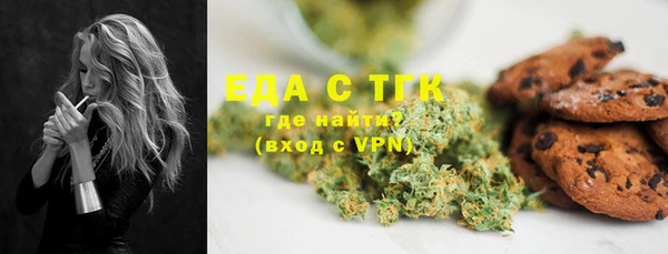 круглые Нягань