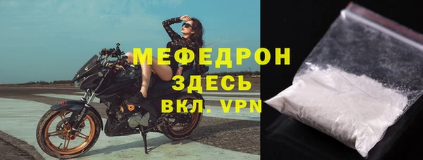 дурь Осташков