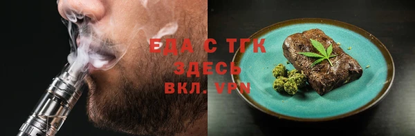 круглые Нягань