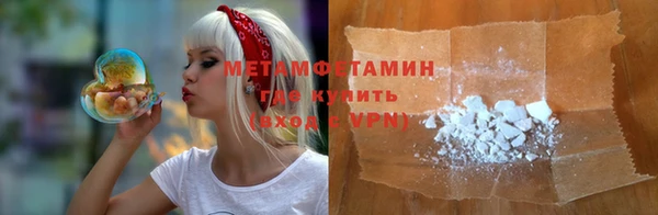 apvp Остров