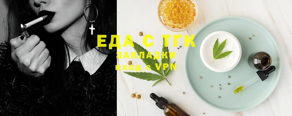 прущие крисы Богданович