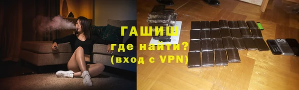 apvp Остров