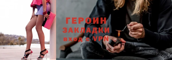 дурь Осташков