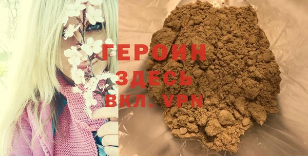прущая мука Аша