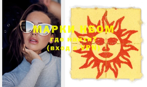 прущая мука Няндома