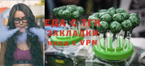 дурь Осташков