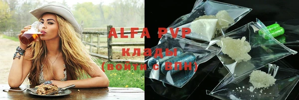 apvp Остров
