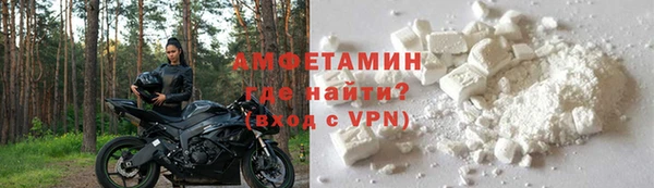 синтетический гашиш Нязепетровск