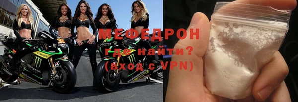 прущая мука Няндома