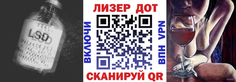 что такое   Задонск  darknet клад  Лсд 25 экстази кислота 