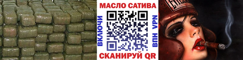 Дистиллят ТГК жижа  omg как зайти  Задонск 
