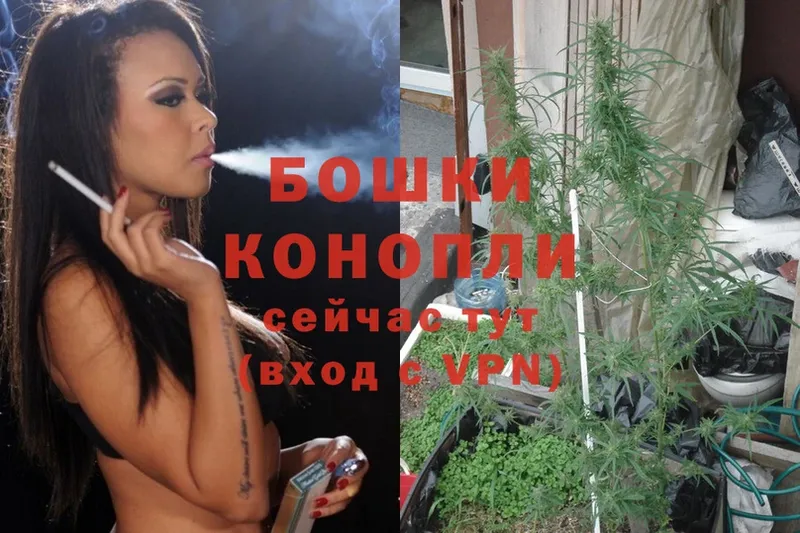 купить  сайты  ОМГ ОМГ онион  Канабис SATIVA & INDICA  Задонск 